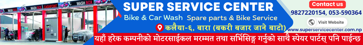 spot_img