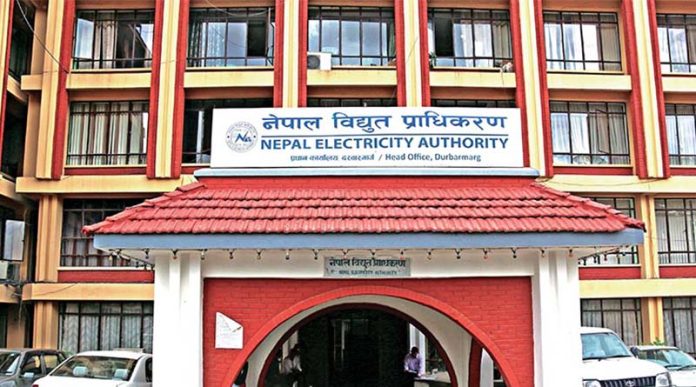 विद्युत
