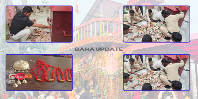 गढिमाई मन्दिर