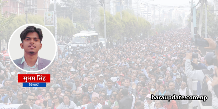 baraupdate.com.np