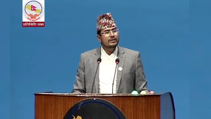 ज्ञानेन्द्र