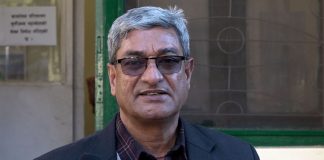 कांग्रेस
