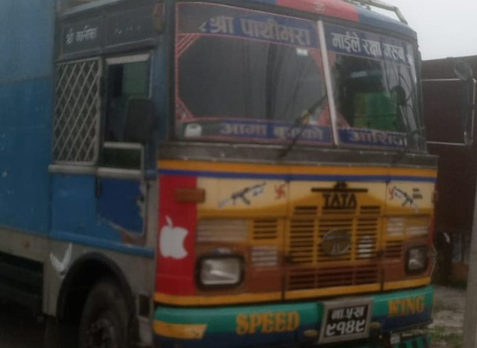 बारा