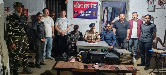 पक्राउ