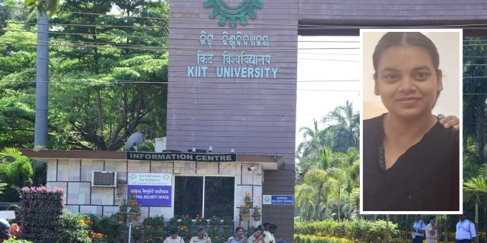 परराष्ट्र मन्त्रालय