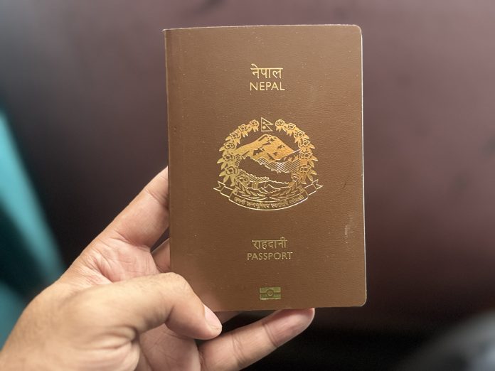 राहदानी सेवा