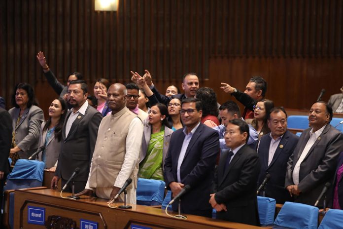 प्रतिनिधि सभा