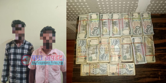 पक्राउ