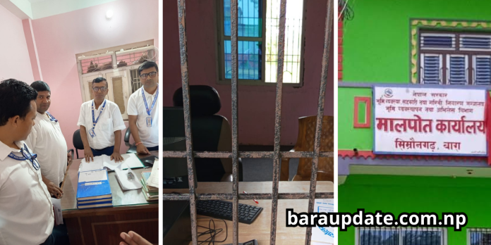 सिम्रौनगढ