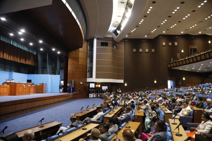 Parliament Nepal