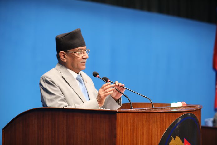 प्रचण्ड