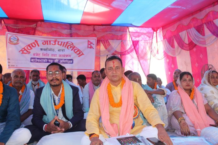 सुवर्ण गाउँपालिका