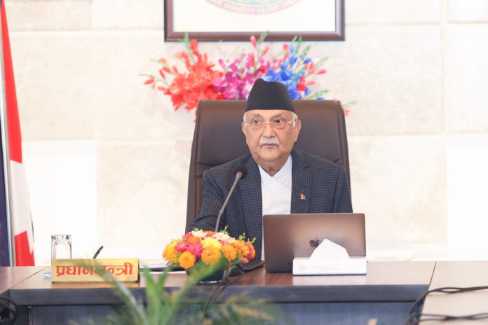 मन्त्रीपरिषद