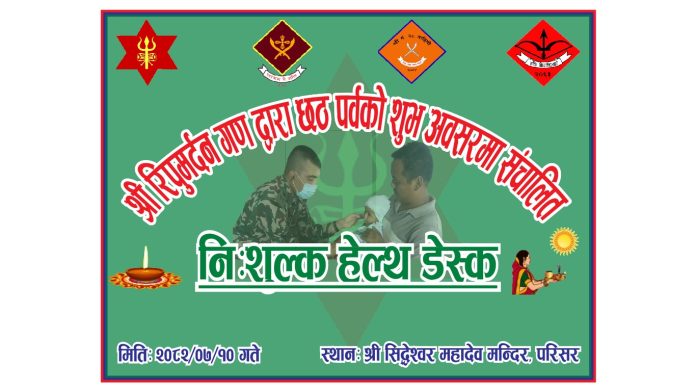 WhatsApp Image 2025-10-26 at 19.42.26_473650d6