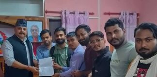 सडक निर्माणमा सहजिकरणका लागि प्रजिअलाई ज्ञापन