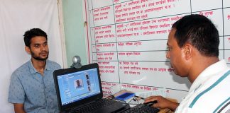 बारामा दैनिक तीन सयभन्दा बढी नयाँ नाम मतदाता नामावलीमा थपिँदै