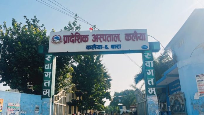 WhatsApp-Image-2025-11-01-at-11.23.37_6a6973f1-860x484