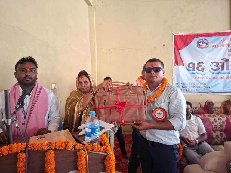 देवताल गाउँपालिकाले ल्यायो ३९ करोड ७० लाखभन्दा बढीको बजेट